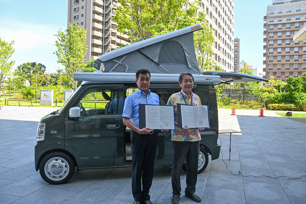 茅ヶ崎市と災害協定を締結致しました。