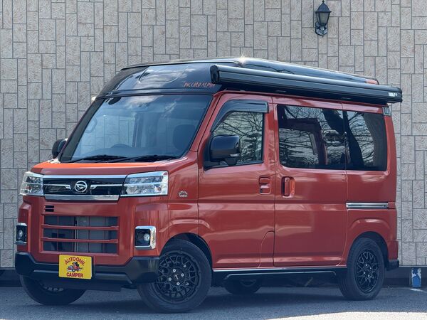 【展示車】ピッコロアルファ給電くんPOPUPルーフ